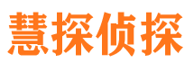 冕宁找人公司